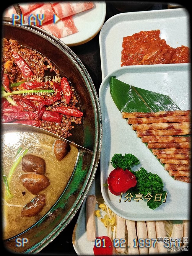 【十月開“星”樂】+十一假期去成都