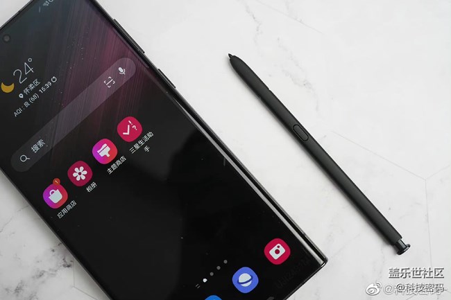 這個(gè)筆，很有意思