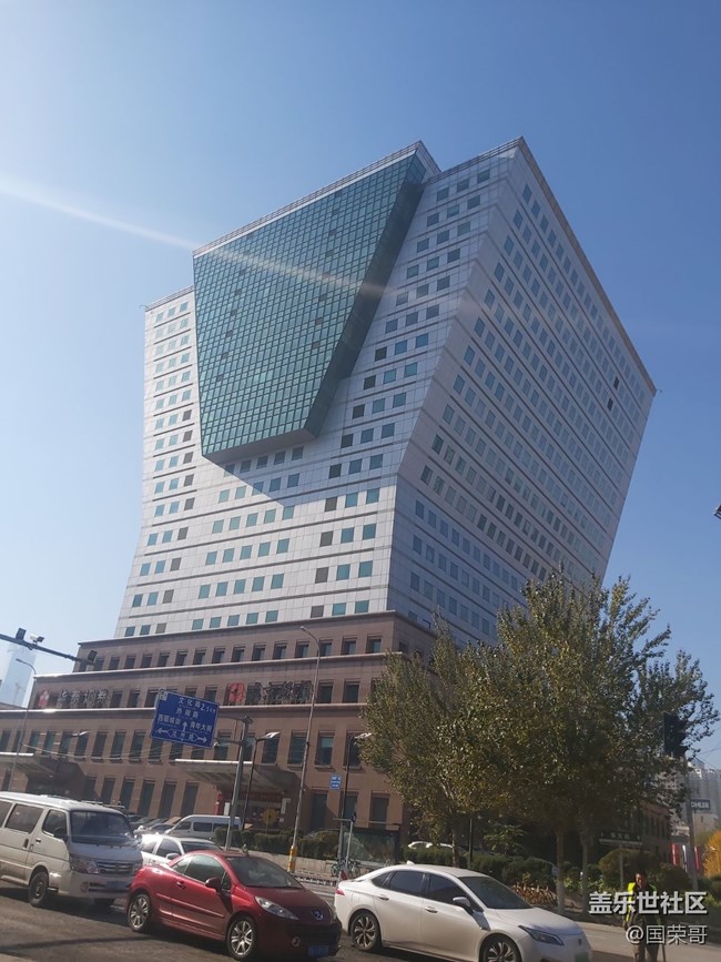 【W(wǎng)元素】房地產(chǎn)大廈