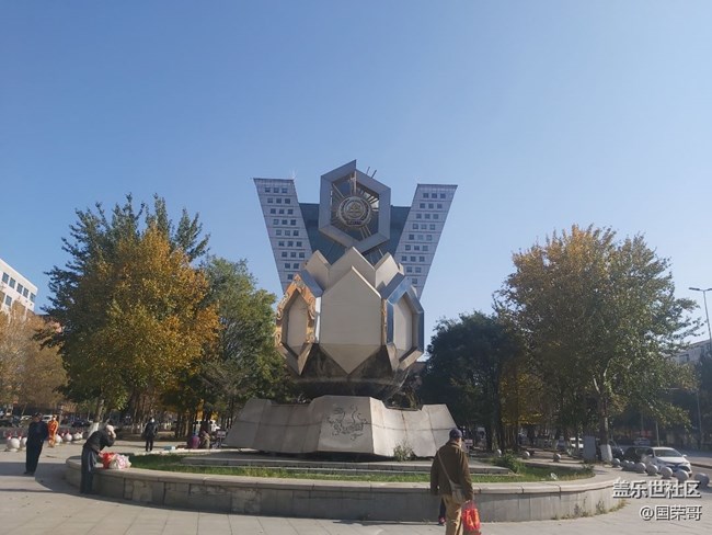 【W(wǎng)元素】房地產(chǎn)大廈