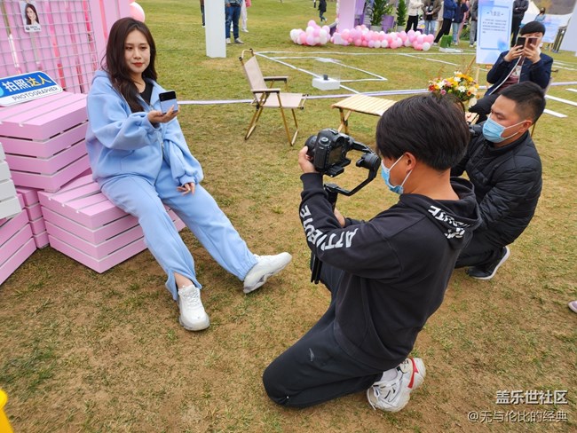 三星Galaxy Z Flip4體驗之旅