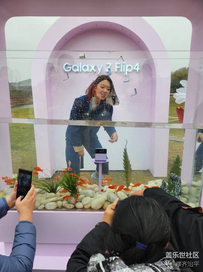 三星Galaxy Z Flip4體驗(yàn)之旅