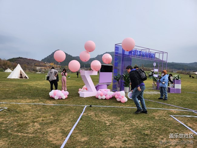 三星Galaxy Z Flip4體驗之旅