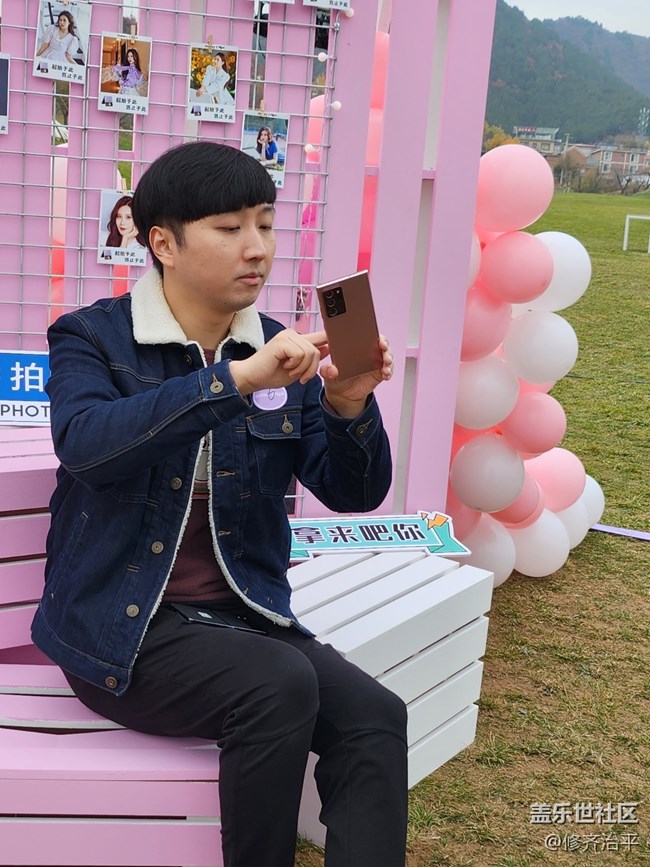 三星Galaxy Z Flip4體驗(yàn)之旅