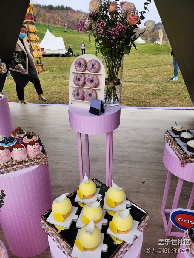 三星Galaxy Z Flip4體驗之旅