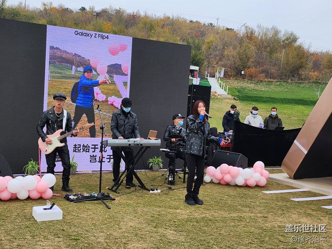 三星Galaxy Z Flip4體驗(yàn)之旅