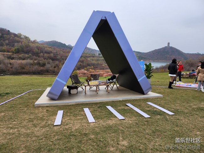 三星Galaxy Z Flip4體驗之旅