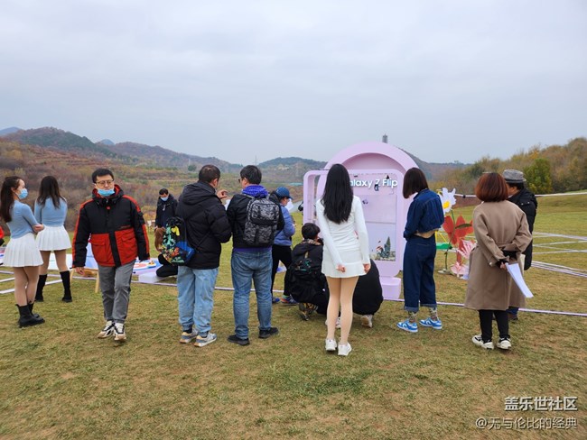 三星Galaxy Z Flip4體驗之旅