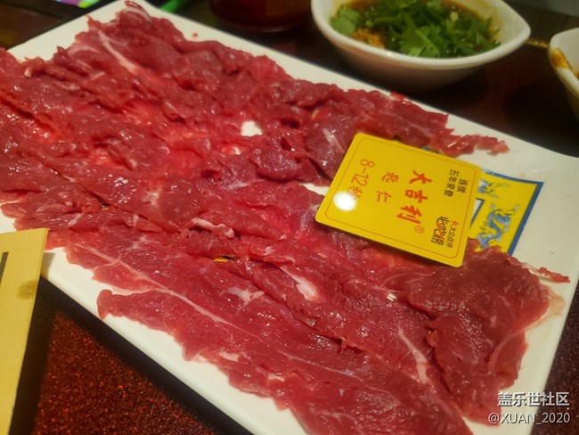 【十月開“星”樂】+火鍋