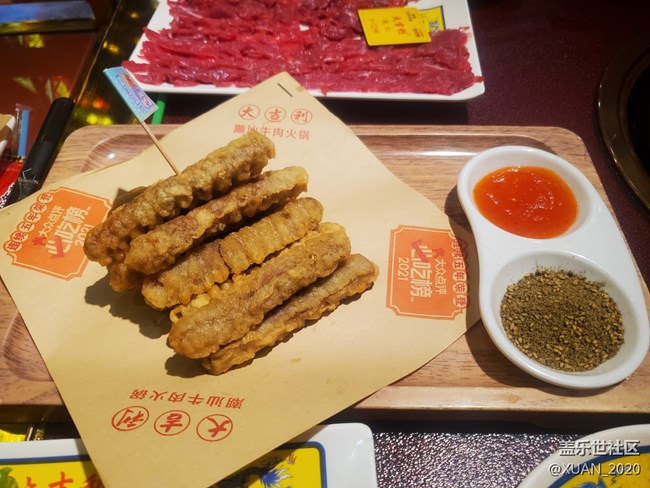 【十月開“星”樂】+火鍋