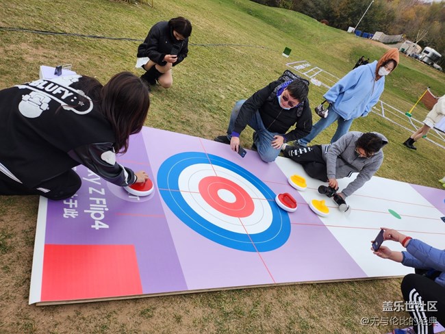 三星Galaxy Z Flip4體驗之旅