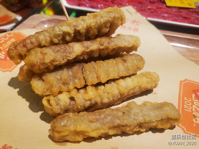 【十月開“星”樂】+火鍋