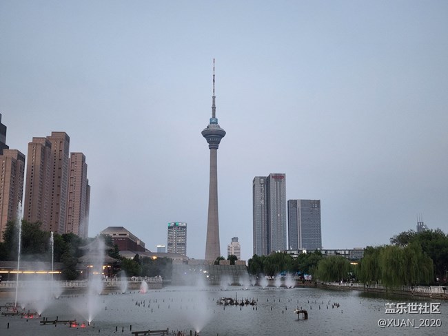 【W(wǎng)元素】+噴泉