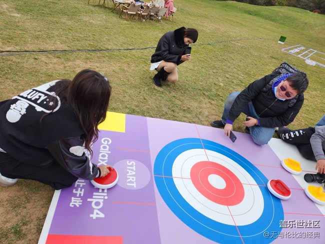 三星Galaxy Z Flip4體驗之旅