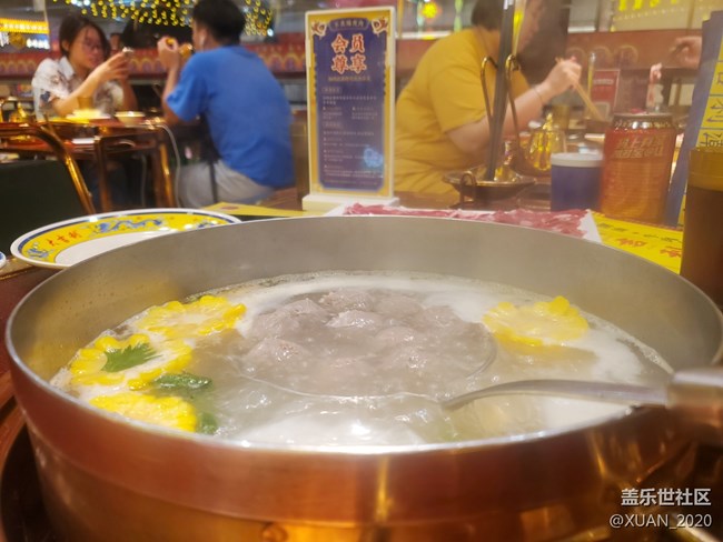 【十月開“星”樂】+火鍋