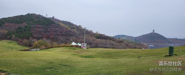 三星Galaxy Z Flip4體驗之旅