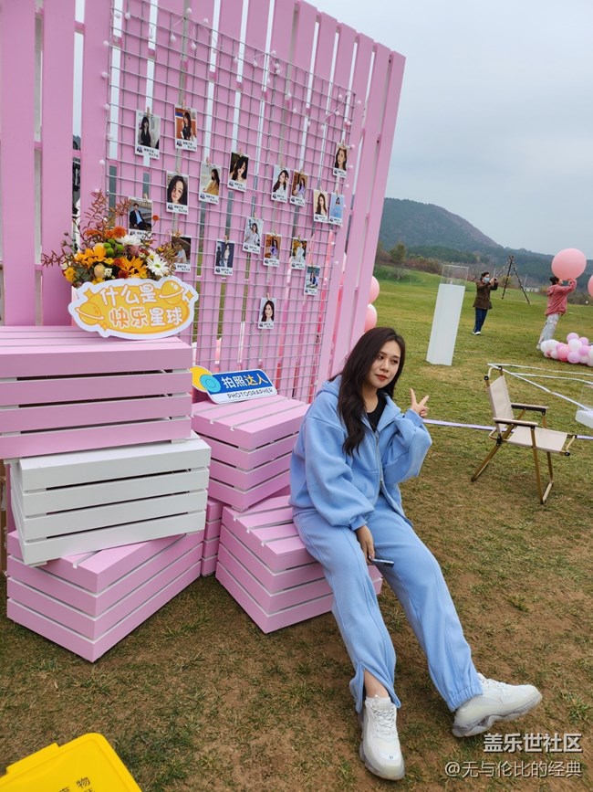 三星Galaxy Z Flip4體驗之旅