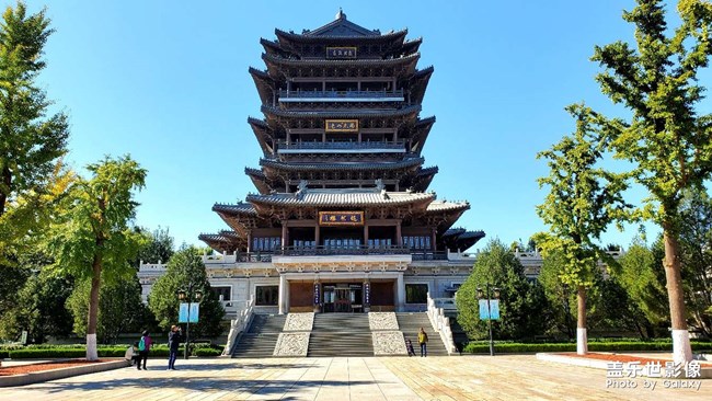 《每周星鮮事》 第124期: