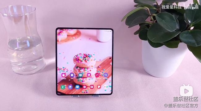 《每周星鮮事》 第124期: