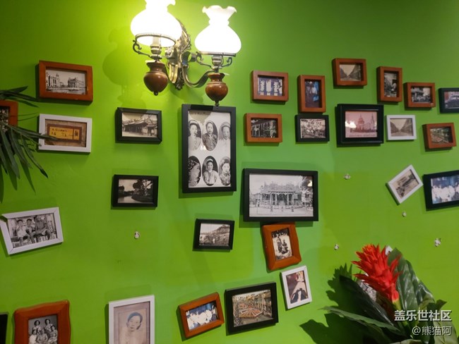 【色彩構(gòu)成】馬來西亞的色彩