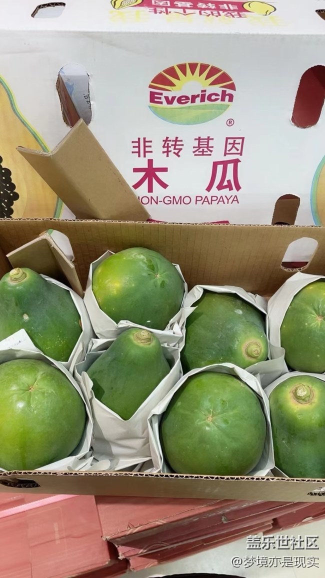 【色彩構(gòu)成】水果撈的構(gòu)成