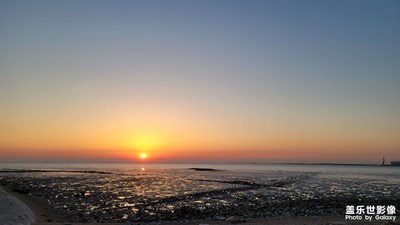 夕陽