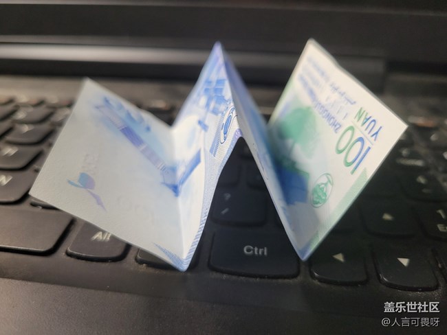 【W(wǎng)元素】做人嘛俗一點