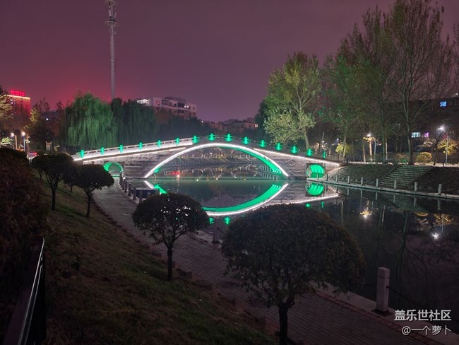 【色彩構成】繽紛橋