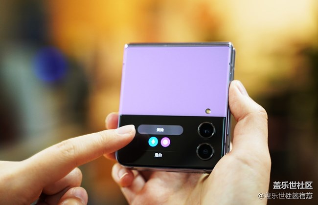 《每周星鮮事》 第124期: