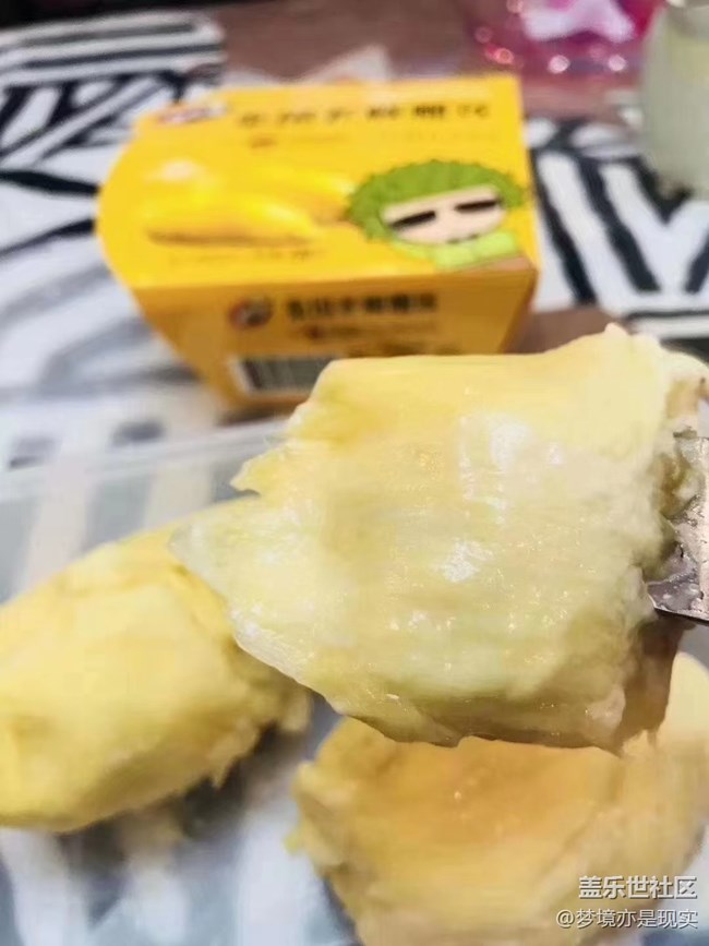 【色彩構(gòu)成】水果撈的構(gòu)成