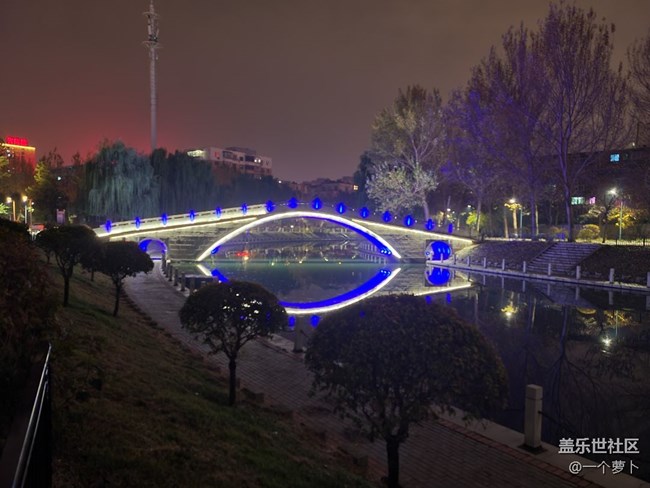 【色彩構成】繽紛橋