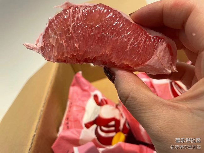 【色彩構(gòu)成】水果撈的構(gòu)成