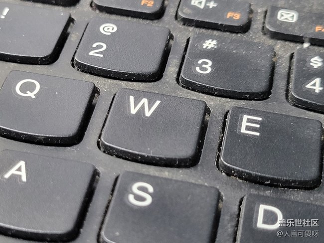 【W(wǎng)元素】做人嘛俗一點