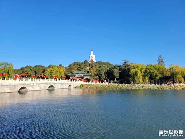 《每周星鮮事》 第124期: