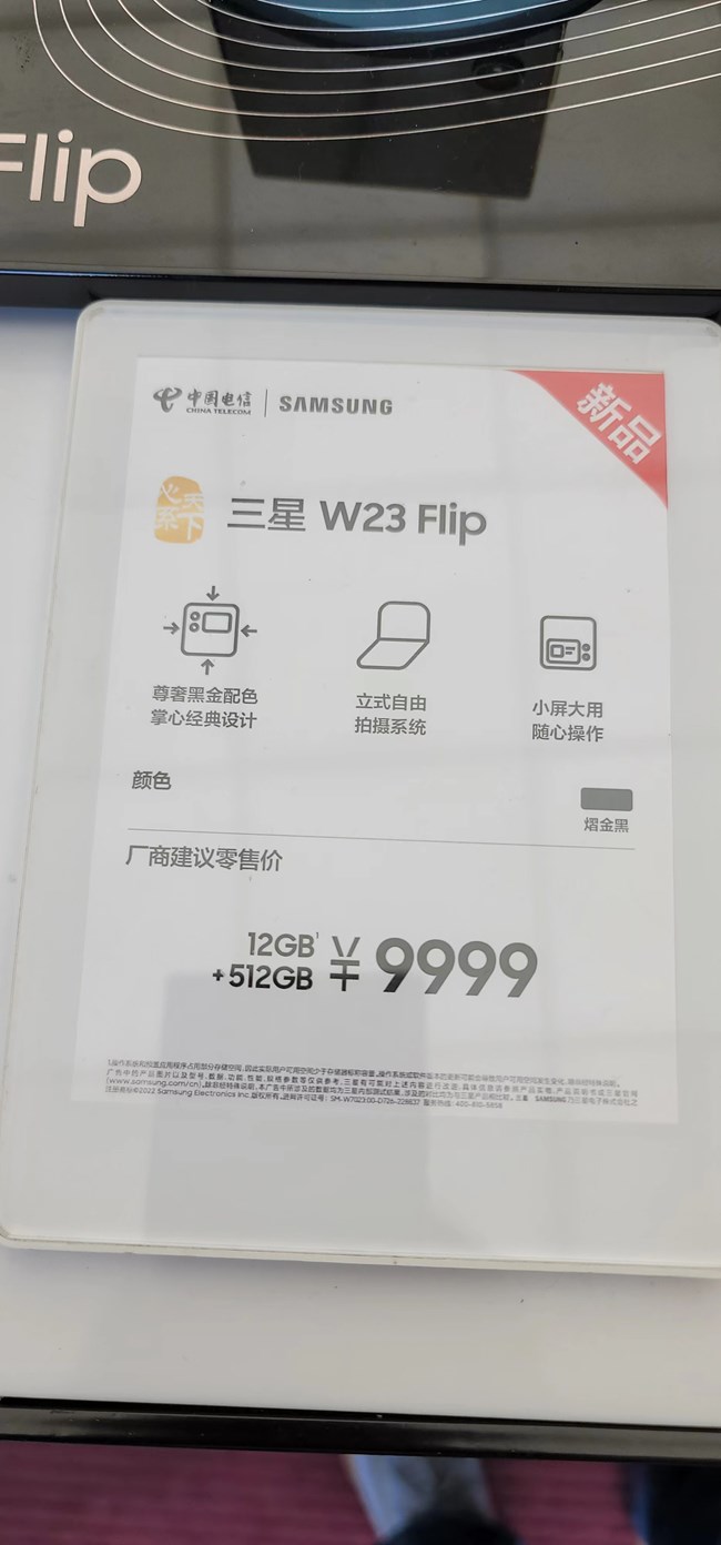 這一次活動(dòng)滿滿的收獲