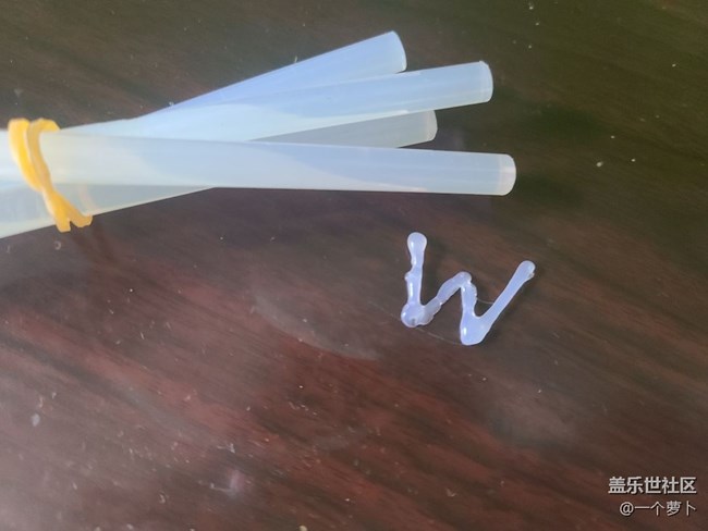 【w元素】膠棒寫個(gè)w