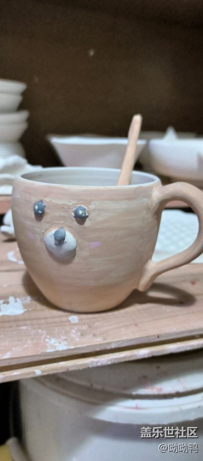 【十月開“星”樂】和家人一起做陶藝