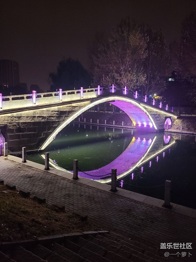 【色彩構成】繽紛橋