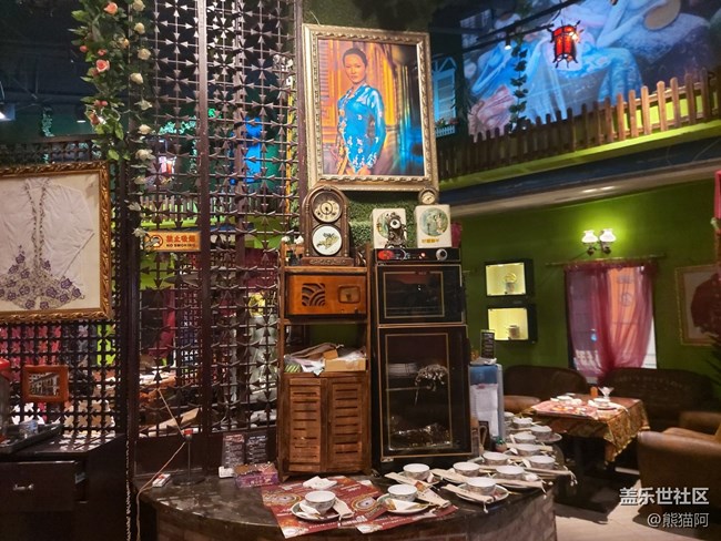 【色彩構(gòu)成】異域老物件