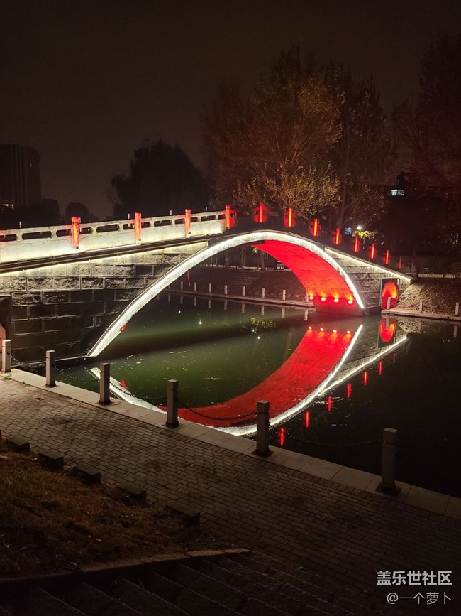 【色彩構成】繽紛橋