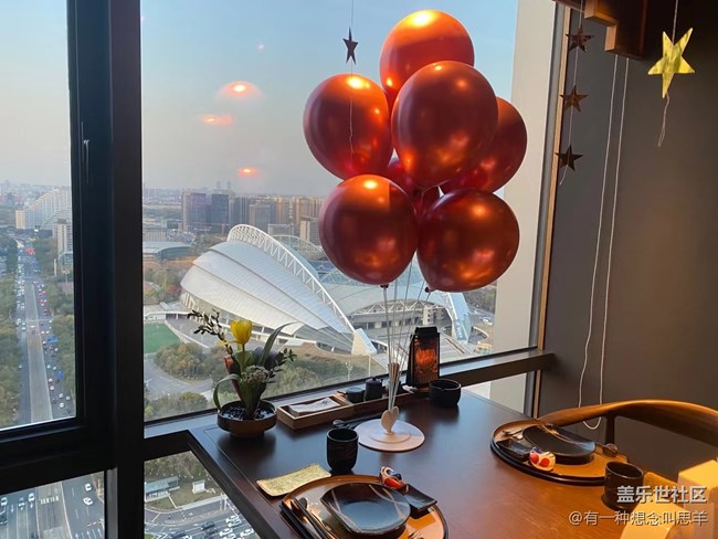 【十月開“星”樂】 十月的開熏時(shí)刻