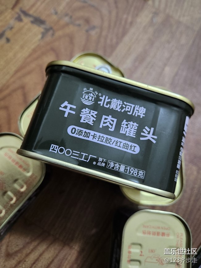 【w元素】不知道發(fā)點(diǎn)啥