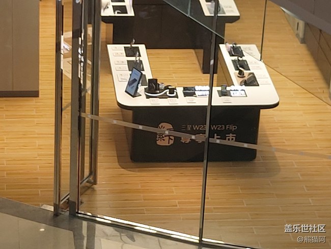 【W(wǎng)元素】W23來了