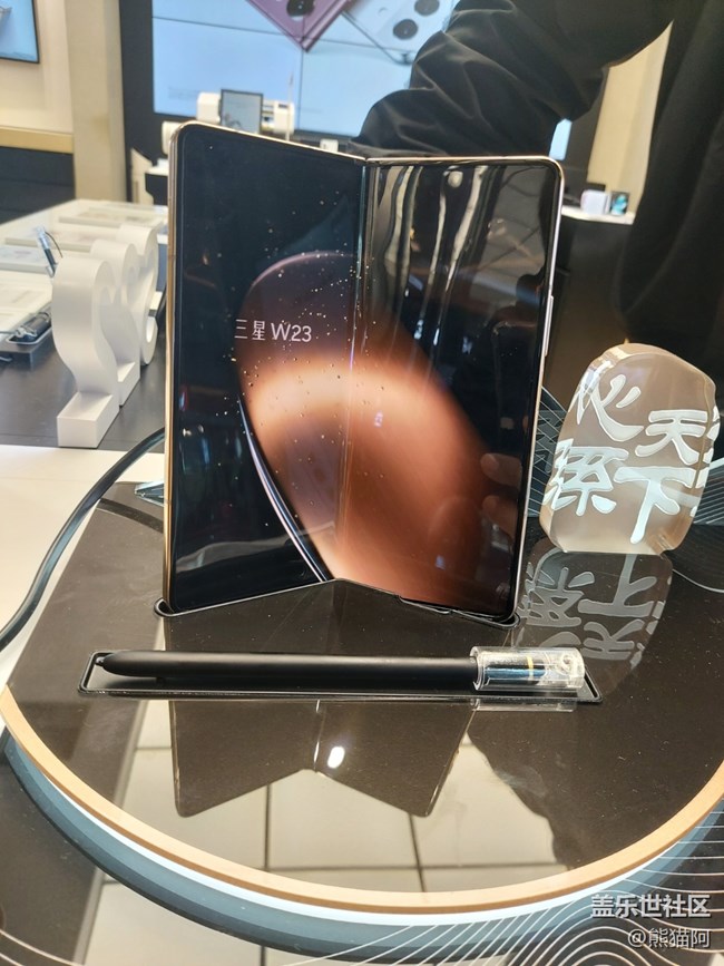 【W(wǎng)元素】W23來了