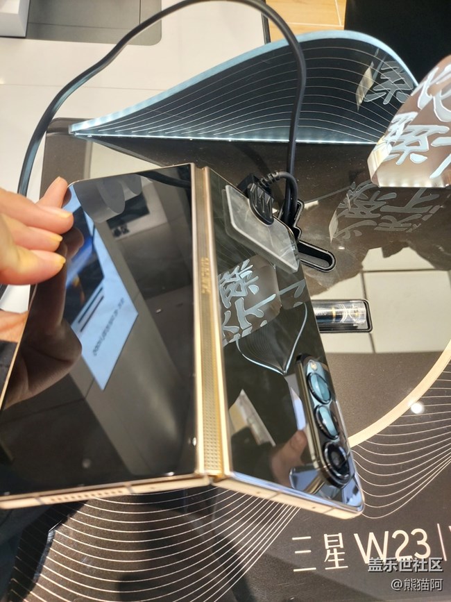 【W(wǎng)元素】W23來了