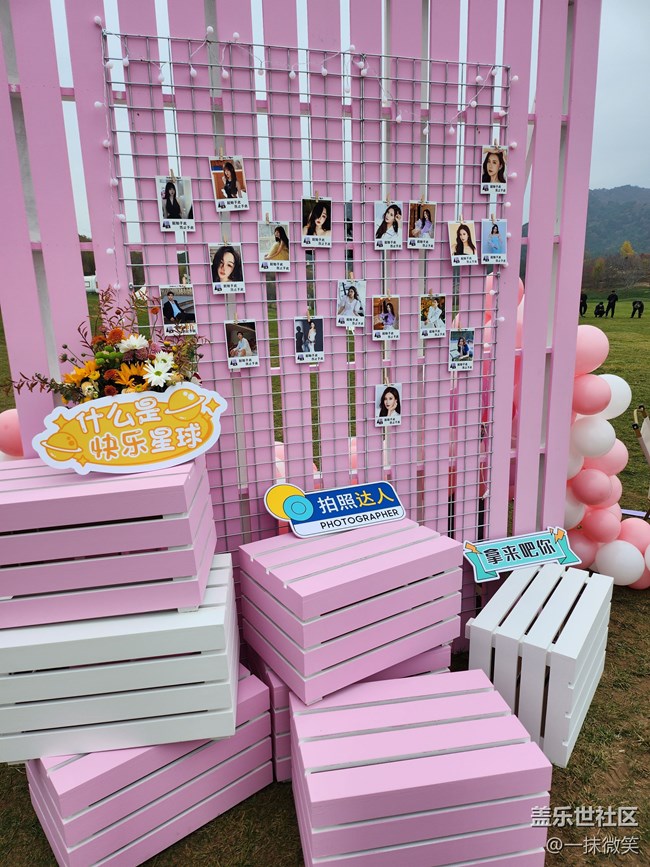 三星Galaxy Z Flip4體驗(yàn)之旅回帖