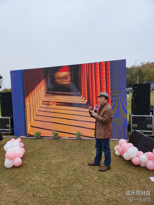 三星Galaxy Z Flip4體驗(yàn)之旅回帖