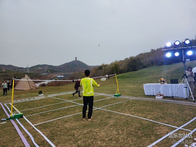 三星Galaxy Z Flip4體驗(yàn)之旅回帖