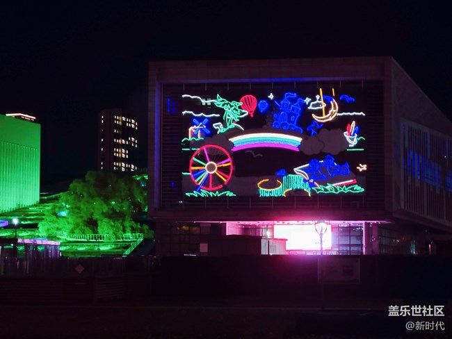 【色彩構(gòu)成】+夜晚多彩的沈陽(yáng)科學(xué)館圖書(shū)館