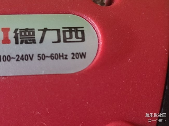 【w元素】膠棒寫個(gè)w